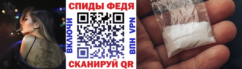 АМФЕТАМИН VHQ  хочу   Лабинск 