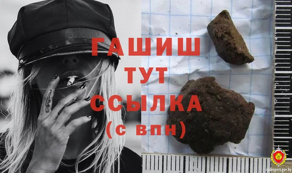 индика Алексеевка