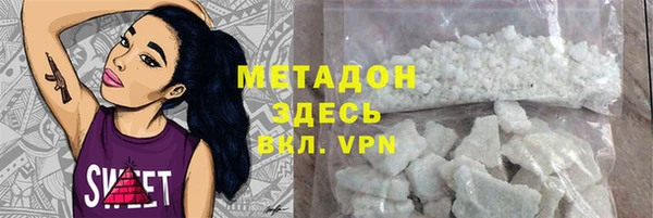 индика Алексеевка