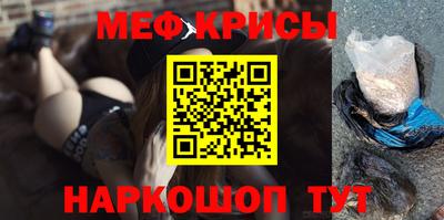 экстази Гагарин