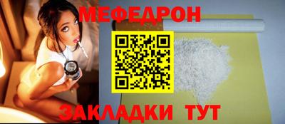 экстази Гагарин
