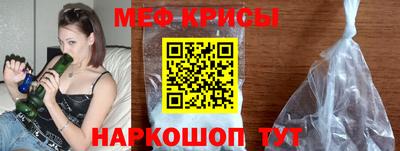 экстази Гагарин