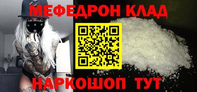 ешки Гатчина