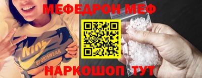 экстази Гагарин