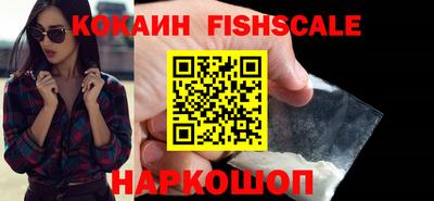 сатива Гай