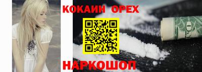 ешки Гатчина
