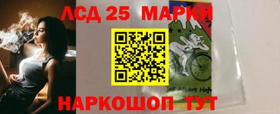 сатива Гай