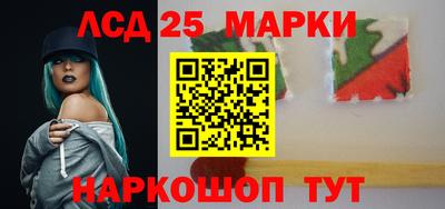 экстази Гагарин