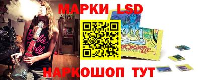ешки Гатчина