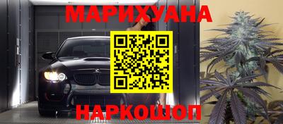 ешки Гатчина