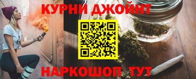 ешки Гатчина