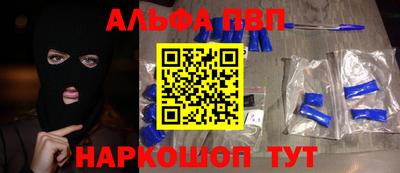 ешки Гатчина