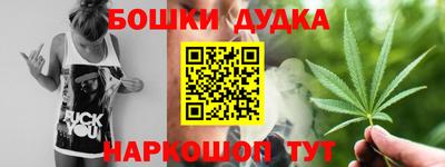 mdma Нижний Тагил