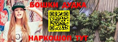 экстази Гагарин