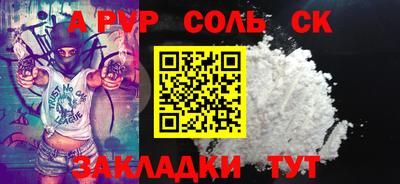 экстази Гагарин