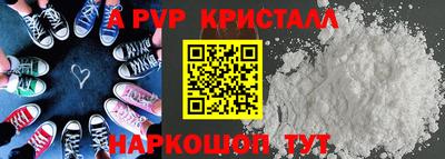 экстази Гагарин
