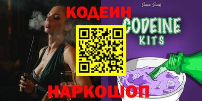 экстази Гагарин