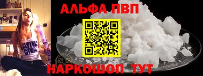 сатива Гай