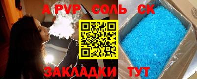 ешки Гатчина