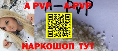 экстази Гагарин