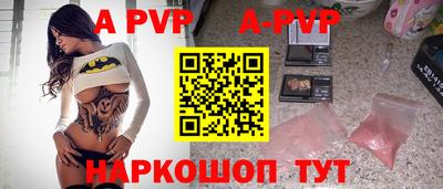 экстази Гагарин