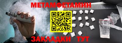 ешки Гатчина