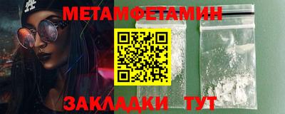 экстази Гагарин