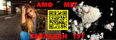 ешки Гатчина