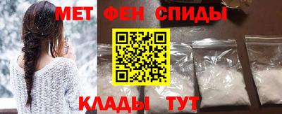 ешки Гатчина