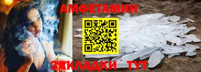 экстази Гагарин