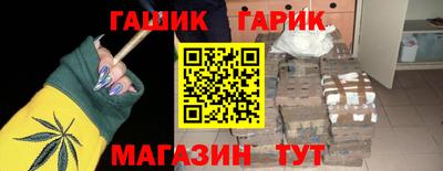 экстази Гагарин