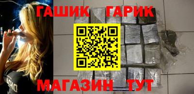 ешки Гатчина