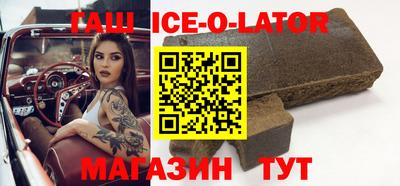 экстази Гагарин