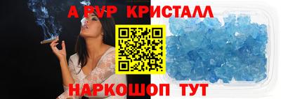 ешки Гатчина