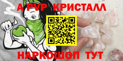 ешки Гатчина
