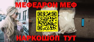 сатива Гай